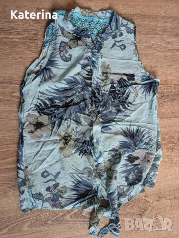 Свежа комбинация , снимка 4 - Комплекти - 48040066