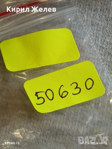 Метална количка Volkswagen New Beetle за КОЛЕКЦИЯ ДЕКОРАЦИЯ 50630, снимка 9 - Колекции - 53559376