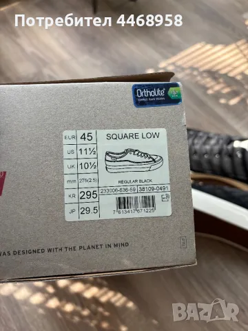 Обувки Levi's Squаre Low размер 45, снимка 4 - Ежедневни обувки - 50236627