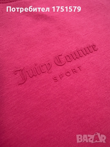 Нов скъсен суичър Juicy Couture, снимка 9 - Суичъри - 52145398