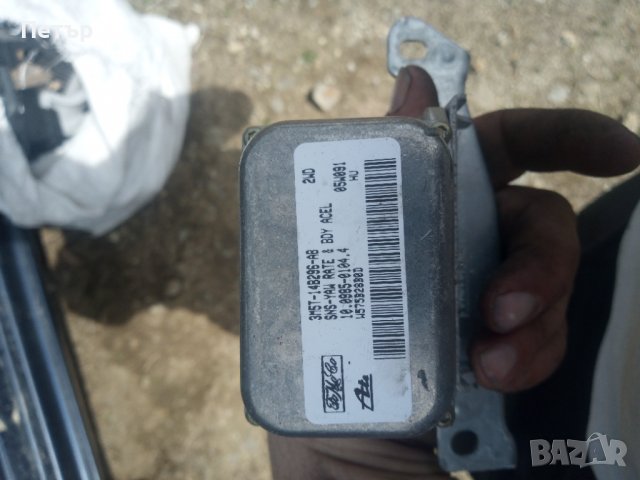 ESP сензор Форд , снимка 2 - Части - 36596705