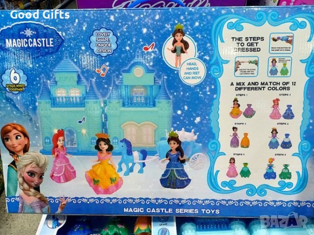 Замък Замръзналото кралство с Карета и Кукли с Аксесоари, снимка 2 - Кукли - 43140103