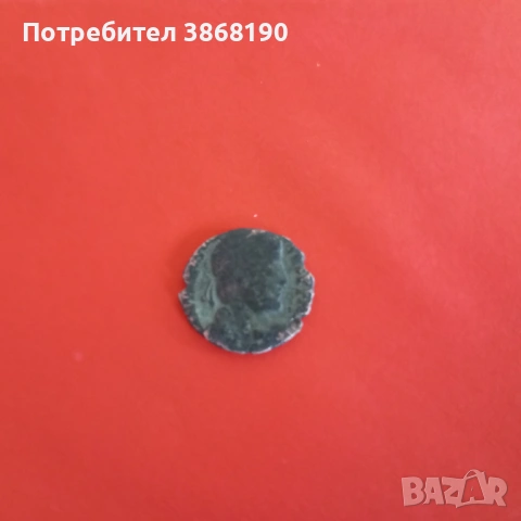 Бронзов фолис на имп.Констанций II , снимка 4 - Нумизматика и бонистика - 53589694