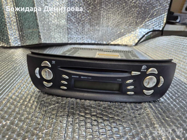 Оригинално CD за NISSAN 