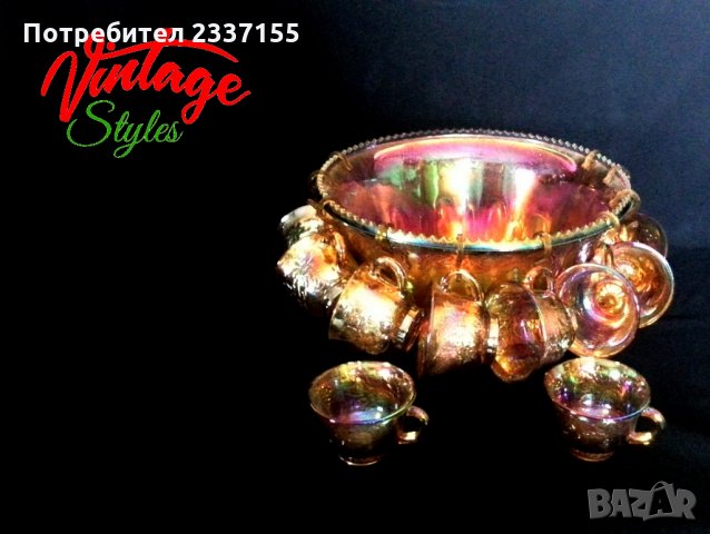 Купа за пунш със 12 чаши-карнавално стъкло