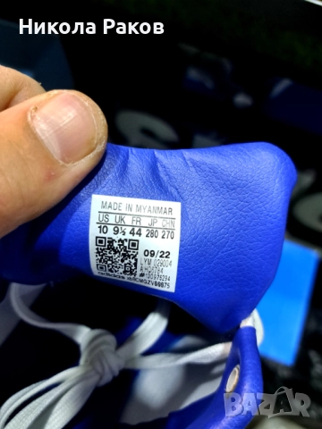 Сникърси Stan Smith Shoes, снимка 3 - Ежедневни обувки - 52912965