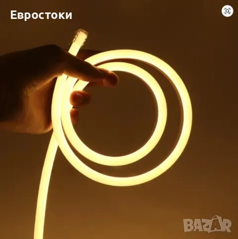 Гъвкава водоустойчива LED неонова лента за външна употреба, топла светлина 3000 К, 220V, 120 диода, снимка 2 - Лед осветление - 50234154