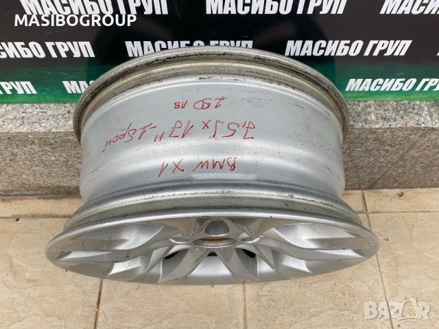 Джанта алуминиева джанти 7,5Jx17” за Бмв Bmw X1, снимка 7 - Гуми и джанти - 43111187