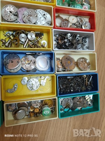 Части за часовници seiko citizen камей оси цифреблати други, снимка 10 - Мъжки - 43275267