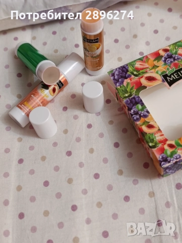 Червило за устни, Балсам за устни , снимка 6 - Декоративна козметика - 49319316