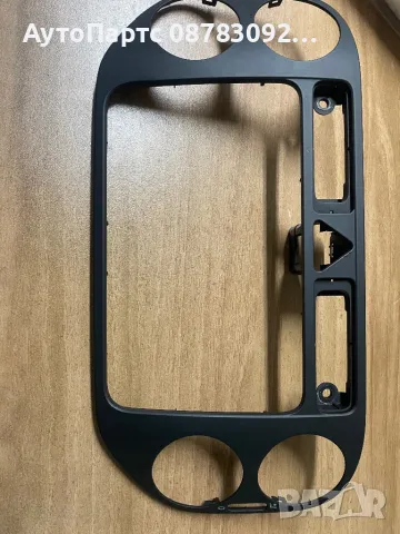 Ценрална конзола Голф плюс VW Golf plus