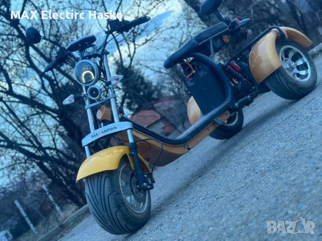  Електрическа триколка MaxMotors HARLEY 3000W GOLDEN BROWN (С документи за регистрация), снимка 1 - Мотоциклети и мототехника - 30325671
