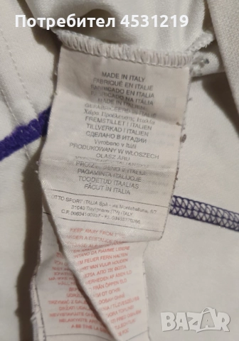 Футболна тениска Fiorentina Luca Toni - анцунг горнище Barcelona , снимка 8 - Футбол - 51686485