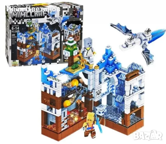 цКонструктор Minecraft с LED ефекти „Битката за Бялата крепост“ LB608