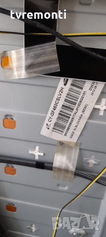 лед диоди от дисплей CY-GF460CSLV2H