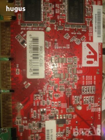 Продавам Компютърни Компоненти, снимка 8 - Работни компютри - 28682491