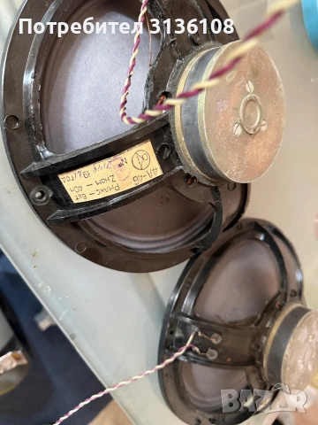 Продавам Руски говорители от 88 г, снимка 6 - Тонколони - 53563632