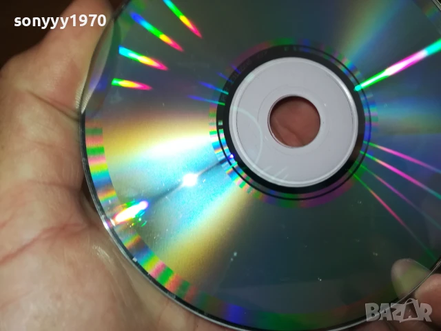 НА ТРАПЕЗА С КРИСТАЛ 3 ЦД 2705251903, снимка 17 - CD дискове - 50448615