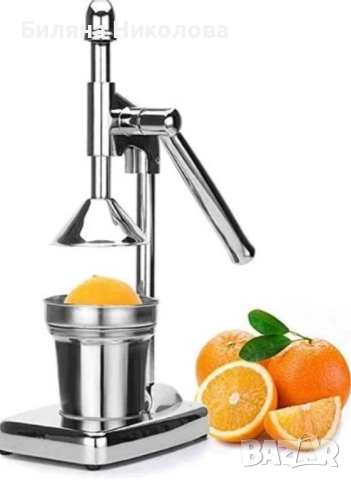 Цитрус преса – ръчна, снимка 4 - Други стоки за дома - 52386638