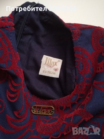 Детска рокля с къс ръкав, Lilax, размер 116 см., снимка 2 - Детски рокли и поли - 43271181