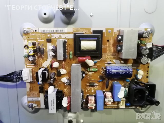 LE32C450E1W  СЪС ДЕФЕКТЕН ПАНЕЛ, снимка 4 - Части и Платки - 27753030