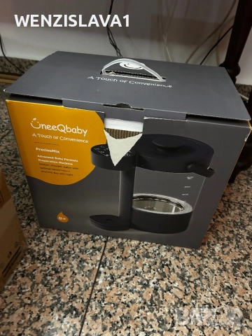 Машина за бебешка храна