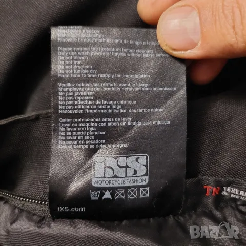 IXS  мото текстилен панталон размер Л с протектори на бедрата и коленете  , снимка 13 - Панталони - 49713729