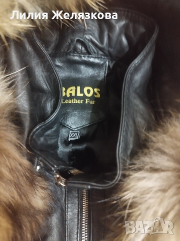 Ново яке, естествена кожа,ХЛ, снимка 4 - Якета - 52506495