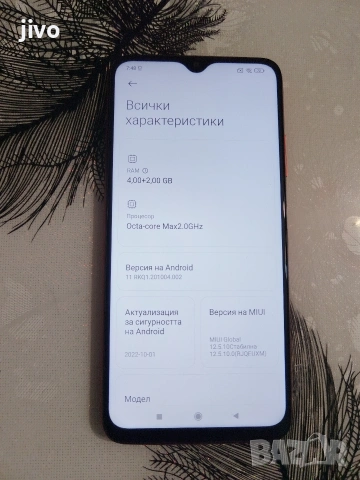 Redmi 9T/128гб/Без Забележки , снимка 4 - Xiaomi - 53015062