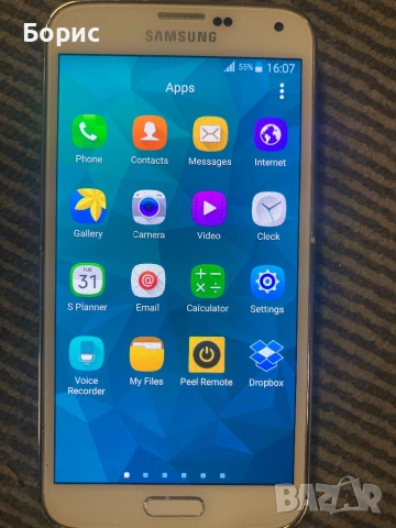 Samsung Galaxy S5, отличен, снимка 2 - Samsung - 53089881