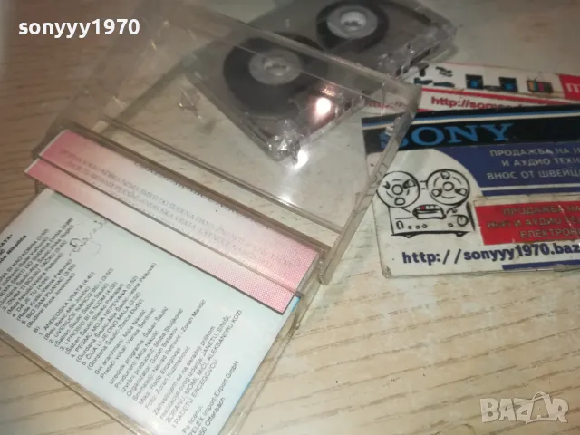 SABAN SAULIC-КАСЕТА 0110240834, снимка 11 - Аудио касети - 47415360