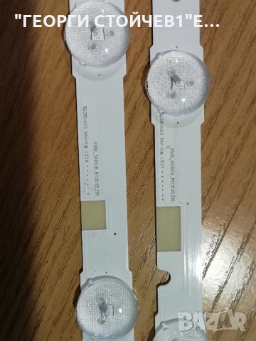 V50R_500SCB_R1(15.05.28)      , снимка 2 - Части и Платки - 32417754