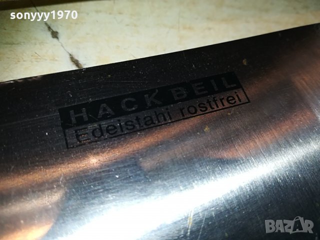 HACK BEIL edeistahi rostfrei-germany 2004211007, снимка 11 - Колекции - 32614547