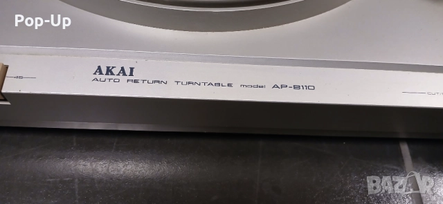 AKAI AP-B110 грамофон полуавтомат, снимка 3 - Грамофони - 52849566
