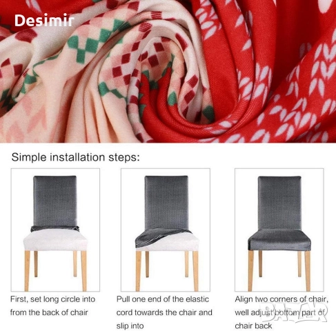 Коледни калъфи за столове червено бяло сет 6 броя, снимка 6 - Други - 52676463