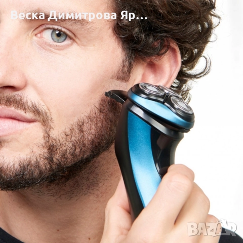 Електрическа самобръсначка Taurus 3 Side Shave IPX7, снимка 7 - Електрически самобръсначки - 51536254