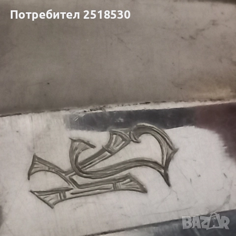 Berndorf Аrt Krupp-посребрен комплект, снимка 5 - Антикварни и старинни предмети - 51482239