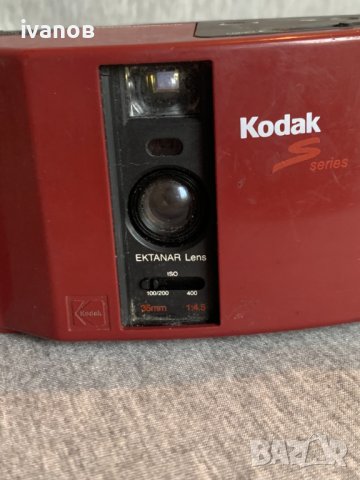 фотоапарат  Kodak S300MD, снимка 3 - Фотоапарати - 43805068