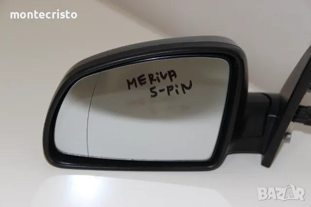 Ляво електрическо огледало Opel Meriva A (2003-2010г.) 5 пина Опел Мерива / 13148952, снимка 2 - Части - 47935821