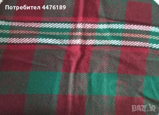 Вълнено домашно одеяло