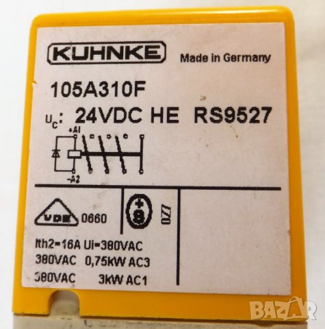 Kuhnke реле/контактор