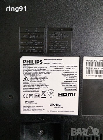 T-Con - 49 GOA 47-6021064 TV Philips 49PFS5301/12, снимка 4 - Части и Платки - 28085315