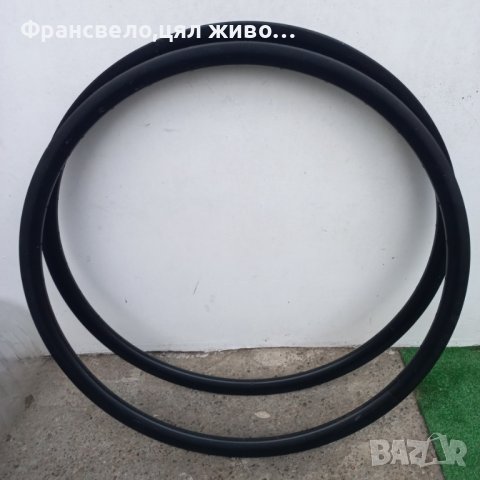 Нова 28,29 цола шина за велосипед колело 32 отвора