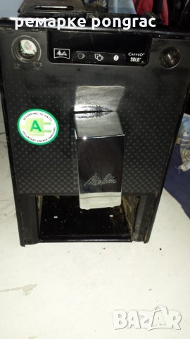 сименс ек.7 на части, снимка 7 - Кафемашини - 27876557