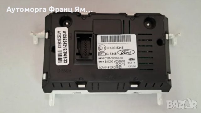  10R-035345 Радио дисплей FO FIESTA, снимка 2 - Части - 48403728