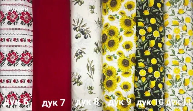 ДУК хидрофобиран плат за коледни покривки, тапициране на мебели, декоративни възглавници "Коледа" , снимка 4 - Покривки за маси - 47728814