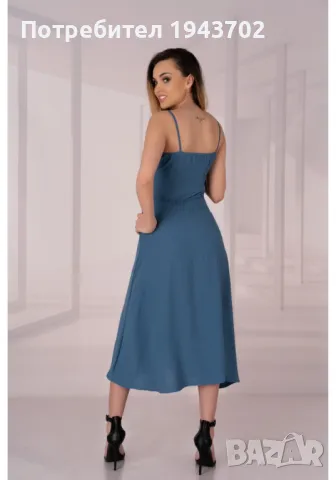 Дълга рокля в син цвят Molinen D04, снимка 1