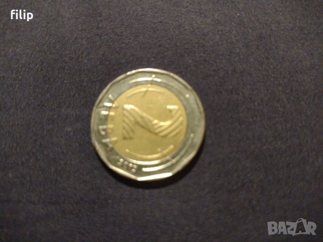 Завъртяна обърната монета , снимка 1 - Нумизматика и бонистика - 35076266