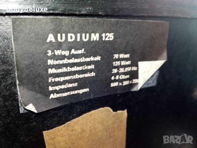 Audium 125 трилентови тонколони, снимка 4 - Тонколони - 28183207