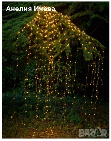Декоративен сноп от 200 LED светлини 